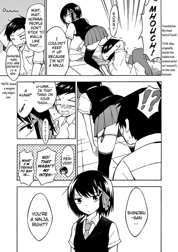Ninja Shinobu-chan no Junjou Chapter 1 page 10 - Chapter 1: ...An average girl