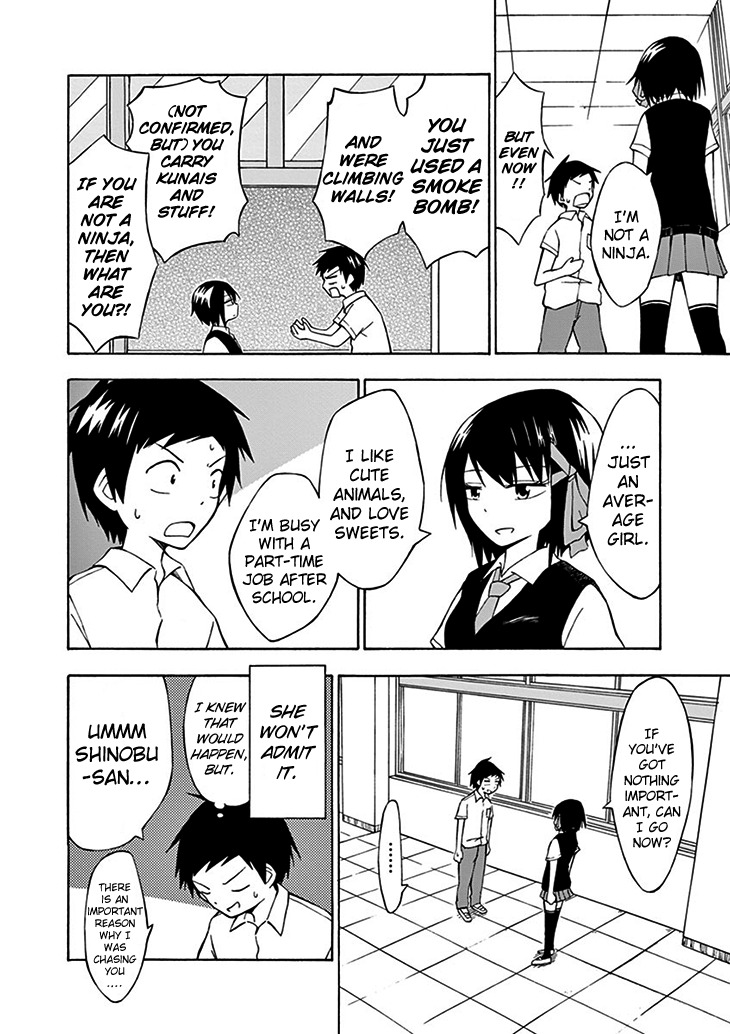 Ninja Shinobu-chan no Junjou Chapter 1 page 11 - Chapter 1: ...An average girl