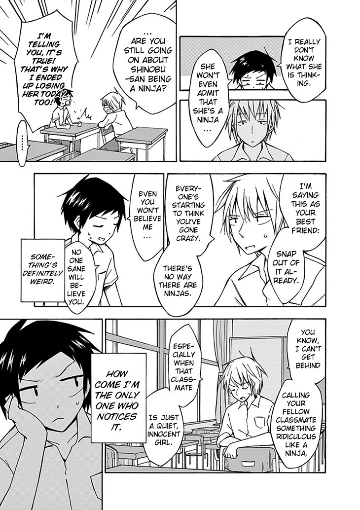 Ninja Shinobu-chan no Junjou Chapter 1 page 16 - Chapter 1: ...An average girl