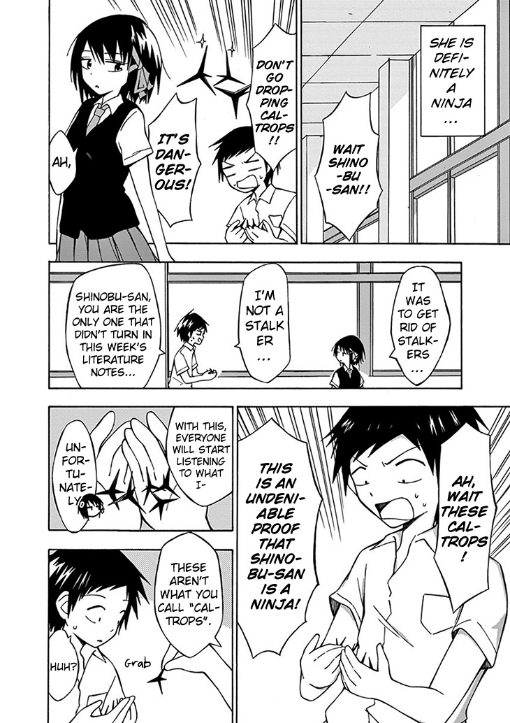Ninja Shinobu-chan no Junjou Chapter 1 page 17 - Chapter 1: ...An average girl