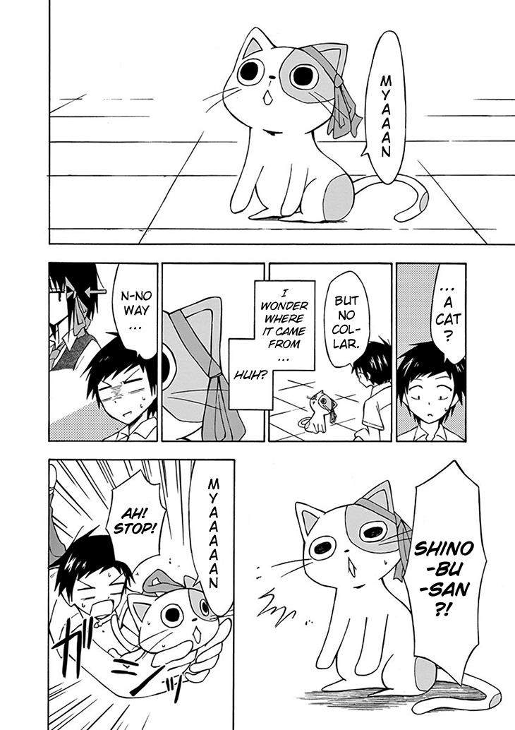 Ninja Shinobu-chan no Junjou Chapter 1 page 19 - Chapter 1: ...An average girl