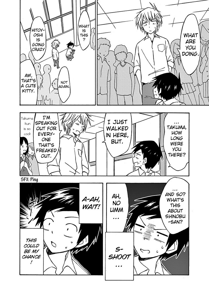 Ninja Shinobu-chan no Junjou Chapter 1 page 20 - Chapter 1: ...An average girl