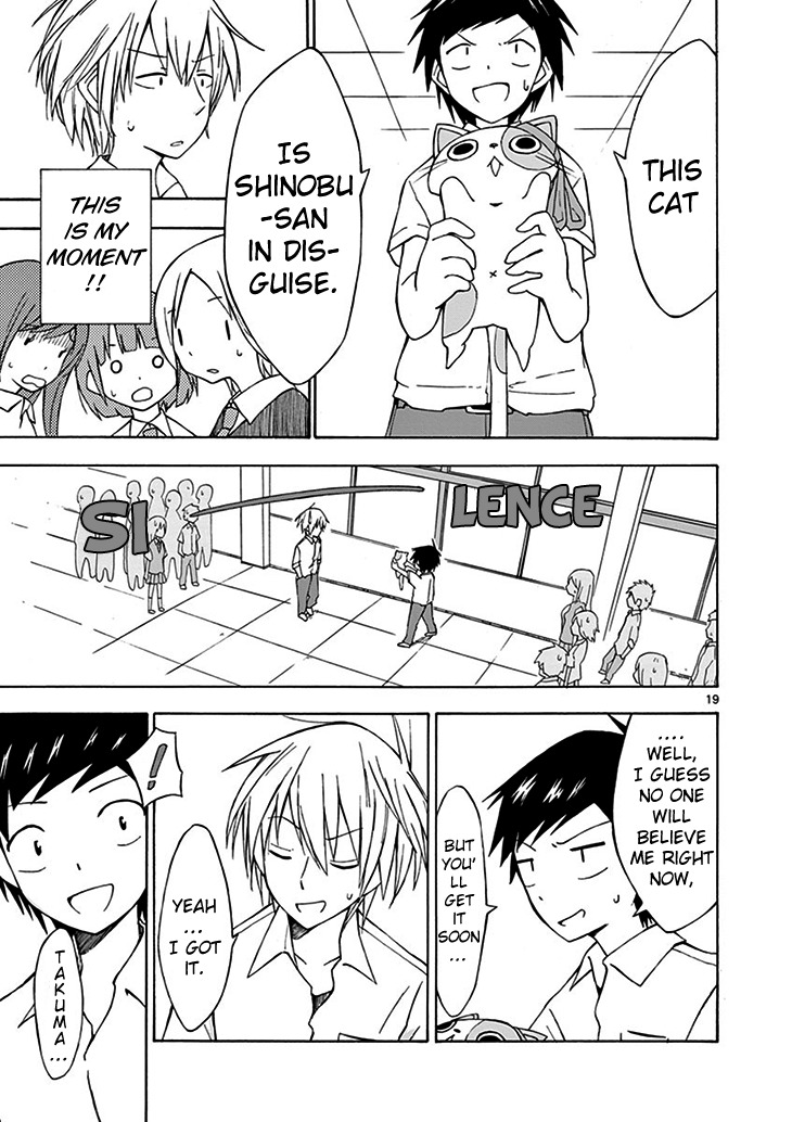 Ninja Shinobu-chan no Junjou Chapter 1 page 21 - Chapter 1: ...An average girl