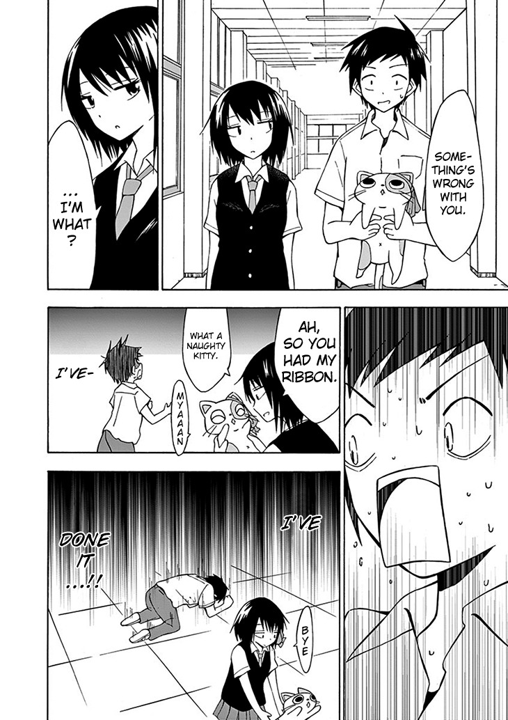 Ninja Shinobu-chan no Junjou Chapter 1 page 22 - Chapter 1: ...An average girl