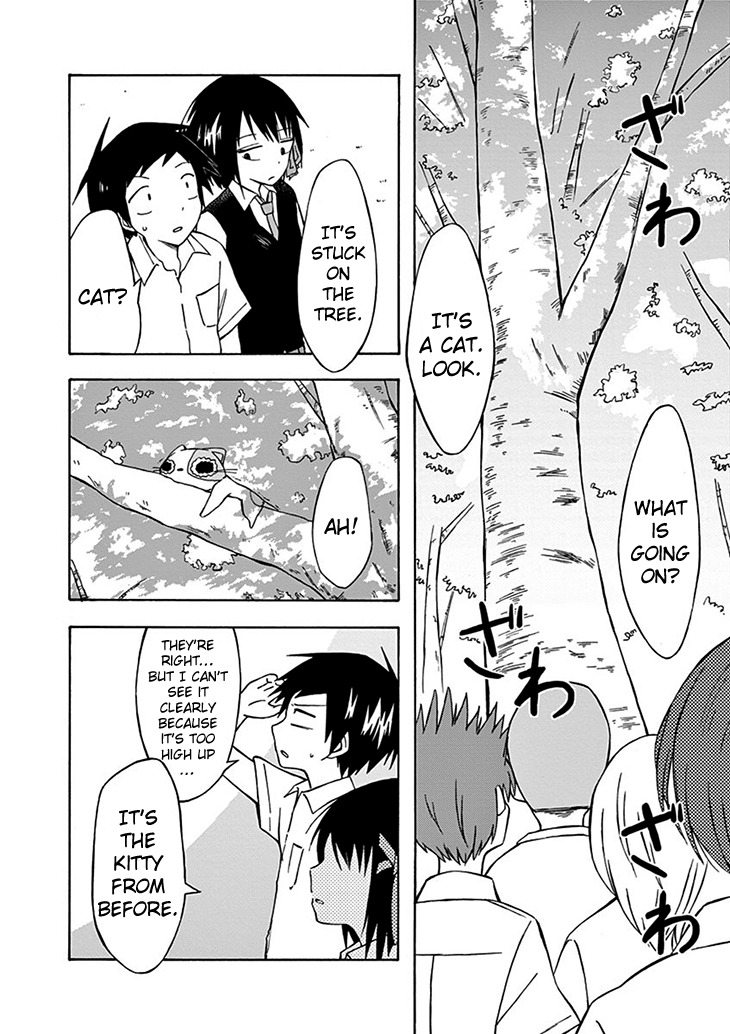 Ninja Shinobu-chan no Junjou Chapter 1 page 26 - Chapter 1: ...An average girl