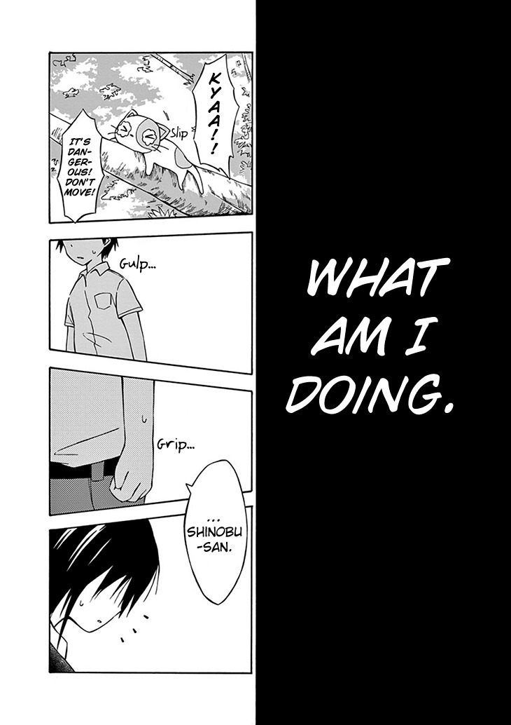 Ninja Shinobu-chan no Junjou Chapter 1 page 32 - Chapter 1: ...An average girl