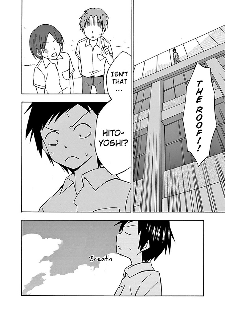 Ninja Shinobu-chan no Junjou Chapter 1 page 34 - Chapter 1: ...An average girl