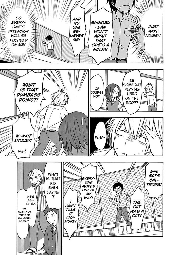 Ninja Shinobu-chan no Junjou Chapter 1 page 37 - Chapter 1: ...An average girl
