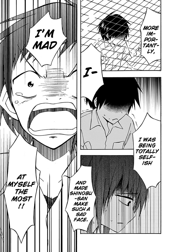 Ninja Shinobu-chan no Junjou Chapter 1 page 39 - Chapter 1: ...An average girl
