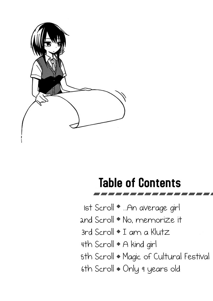 Ninja Shinobu-chan no Junjou Chapter 1 page 4 - Chapter 1: ...An average girl