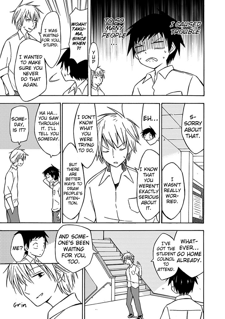 Ninja Shinobu-chan no Junjou Chapter 1 page 42 - Chapter 1: ...An average girl