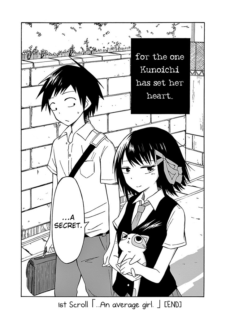 Ninja Shinobu-chan no Junjou Chapter 1 page 47 - Chapter 1: ...An average girl