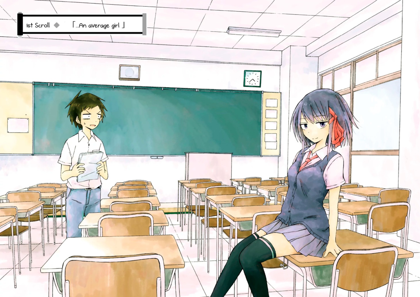 Ninja Shinobu-chan no Junjou Chapter 1 page 6 - Chapter 1: ...An average girl