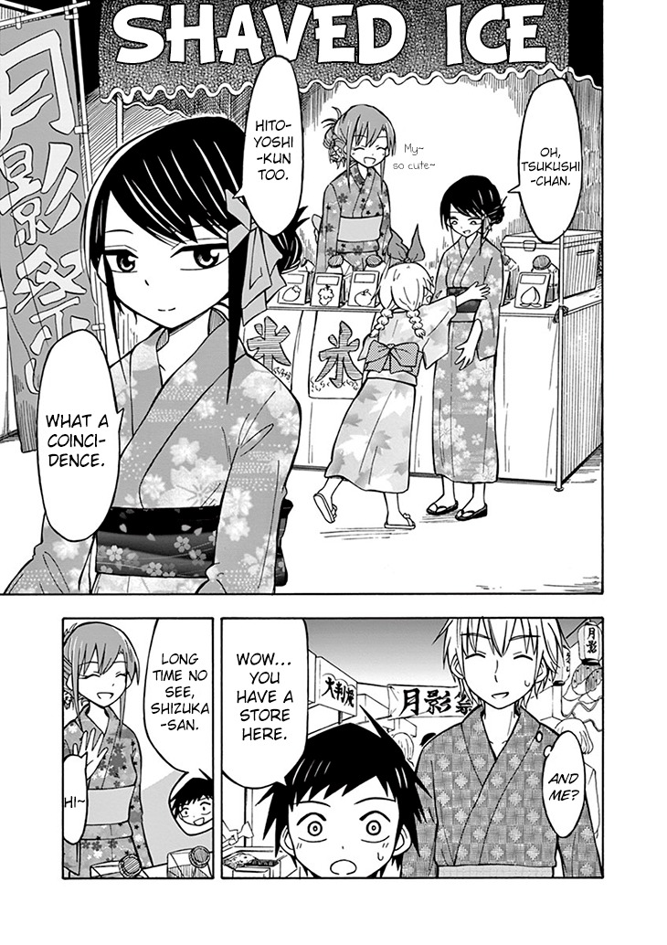 Ninja Shinobu-chan no Junjou Chapter 10 page 11 - Chapter 10: Take good care of me