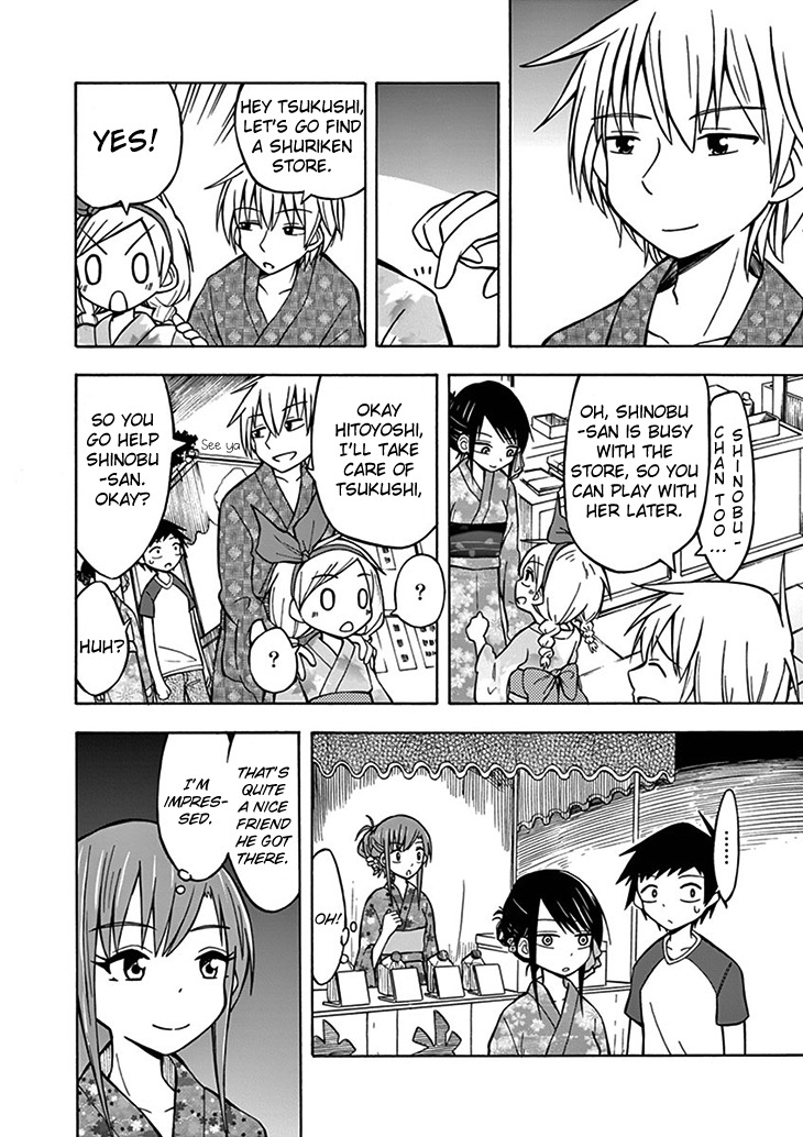 Ninja Shinobu-chan no Junjou Chapter 10 page 12 - Chapter 10: Take good care of me
