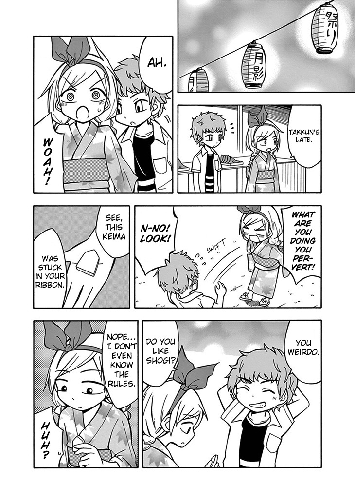 Ninja Shinobu-chan no Junjou Chapter 10 page 22 - Chapter 10: Take good care of me