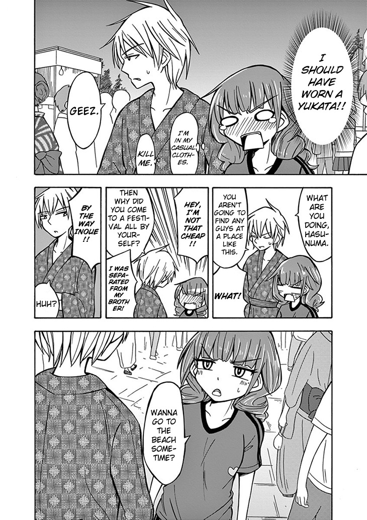 Ninja Shinobu-chan no Junjou Chapter 10 page 26 - Chapter 10: Take good care of me