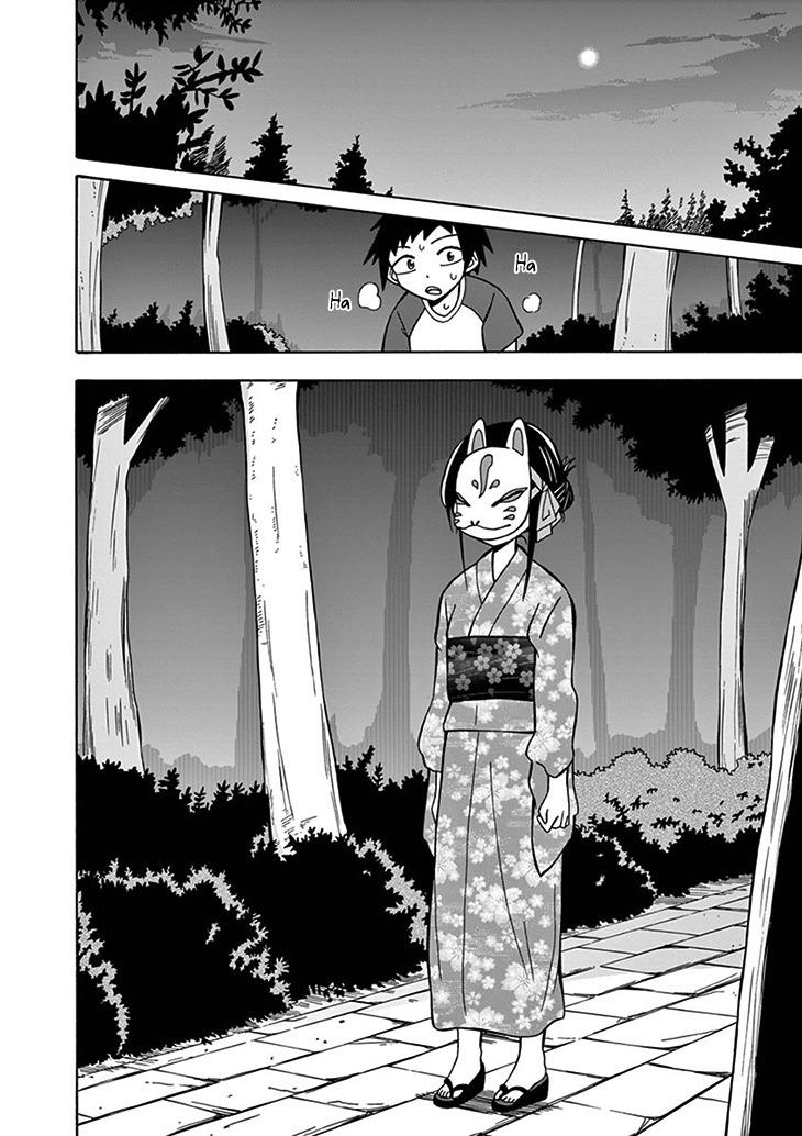Ninja Shinobu-chan no Junjou Chapter 10 page 28 - Chapter 10: Take good care of me