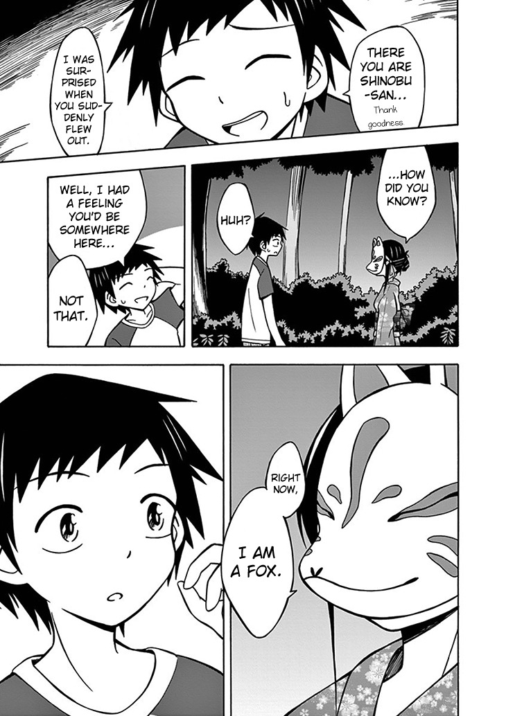 Ninja Shinobu-chan no Junjou Chapter 10 page 29 - Chapter 10: Take good care of me