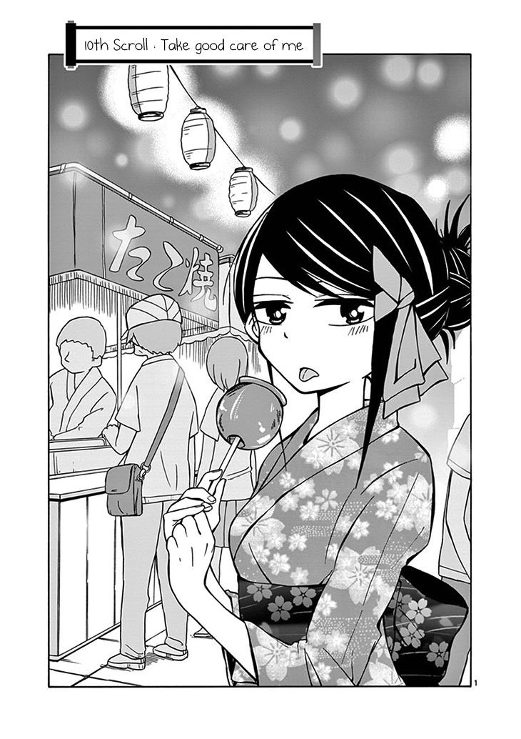 Ninja Shinobu-chan no Junjou Chapter 10 page 3 - Chapter 10: Take good care of me