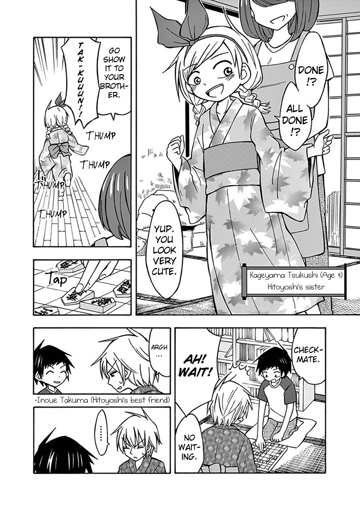 Ninja Shinobu-chan no Junjou Chapter 10 page 4 - Chapter 10: Take good care of me