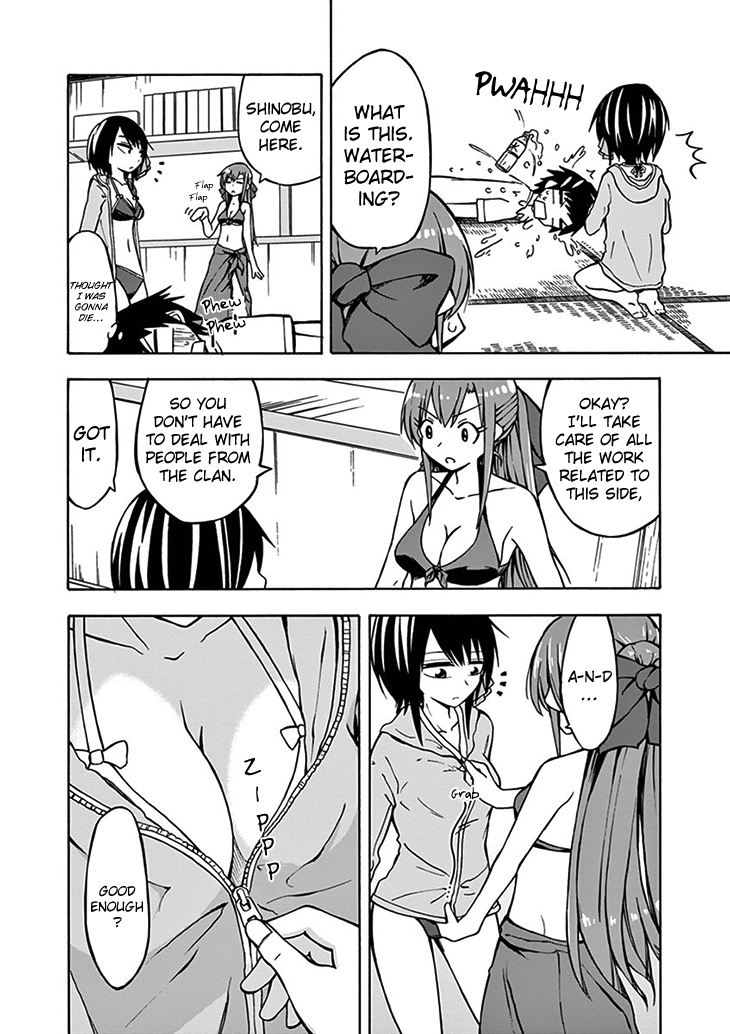 Ninja Shinobu-chan no Junjou Chapter 11 page 12 - Chapter 11: Waterboarding