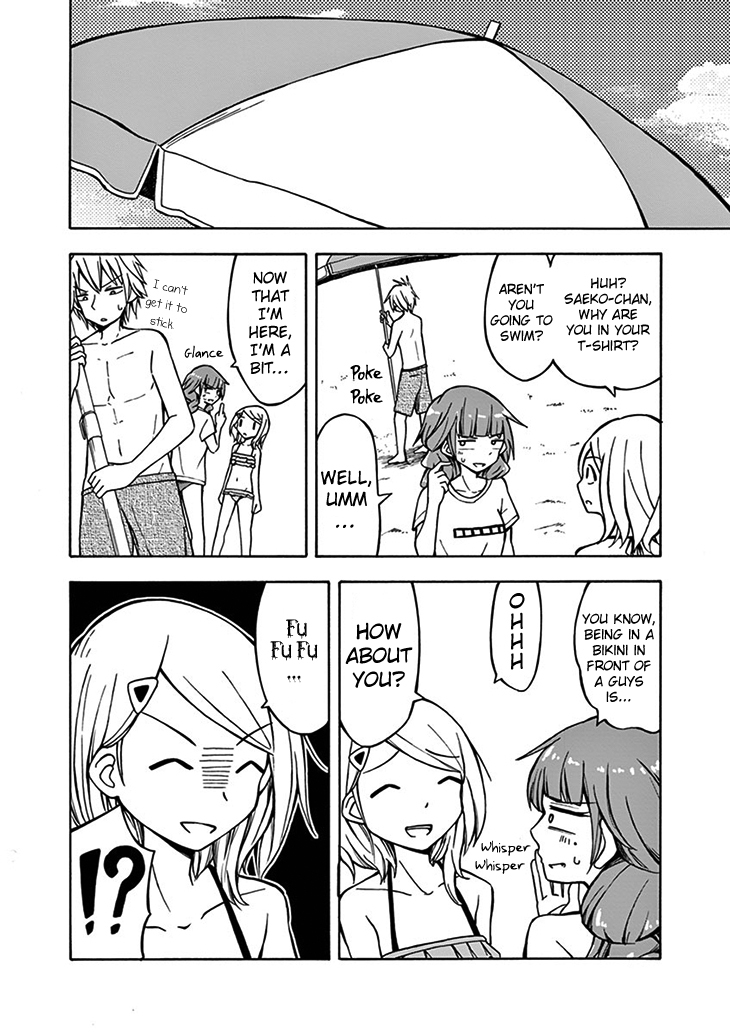 Ninja Shinobu-chan no Junjou Chapter 11 page 14 - Chapter 11: Waterboarding