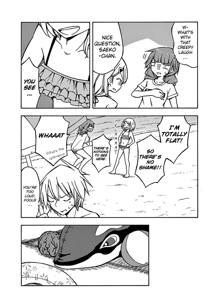 Ninja Shinobu-chan no Junjou Chapter 11 page 15 - Chapter 11: Waterboarding
