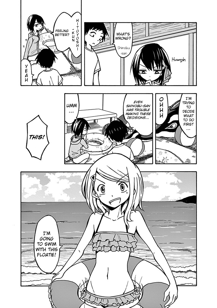 Ninja Shinobu-chan no Junjou Chapter 11 page 16 - Chapter 11: Waterboarding