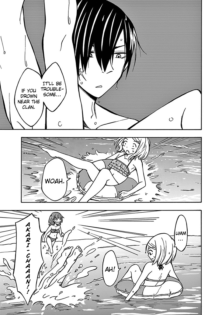 Ninja Shinobu-chan no Junjou Chapter 11 page 19 - Chapter 11: Waterboarding