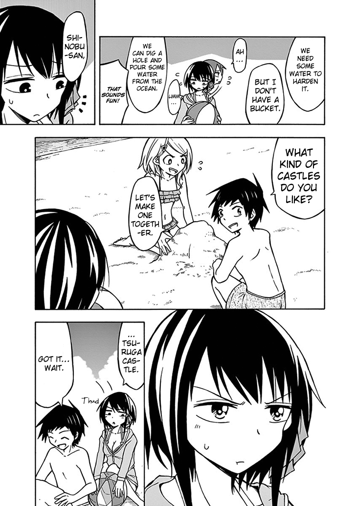 Ninja Shinobu-chan no Junjou Chapter 11 page 23 - Chapter 11: Waterboarding