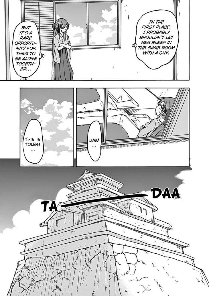 Ninja Shinobu-chan no Junjou Chapter 11 page 25 - Chapter 11: Waterboarding