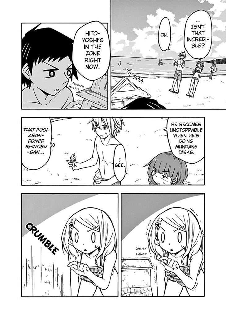 Ninja Shinobu-chan no Junjou Chapter 11 page 26 - Chapter 11: Waterboarding