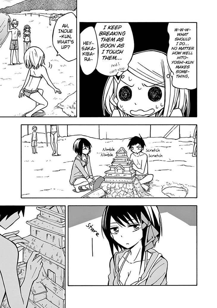 Ninja Shinobu-chan no Junjou Chapter 11 page 27 - Chapter 11: Waterboarding