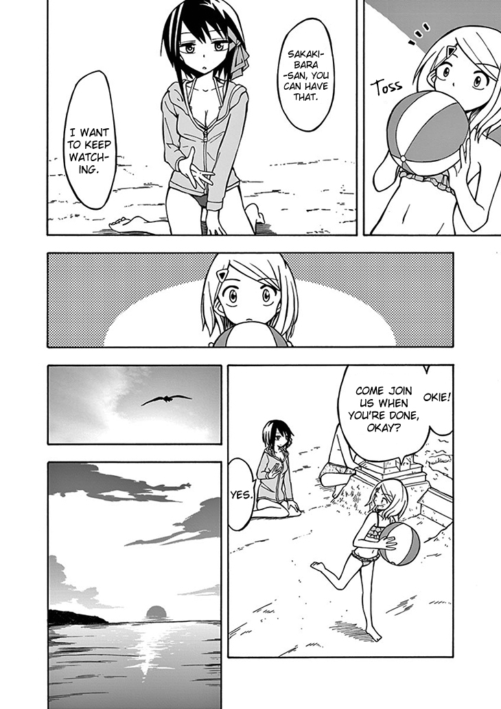 Ninja Shinobu-chan no Junjou Chapter 11 page 30 - Chapter 11: Waterboarding