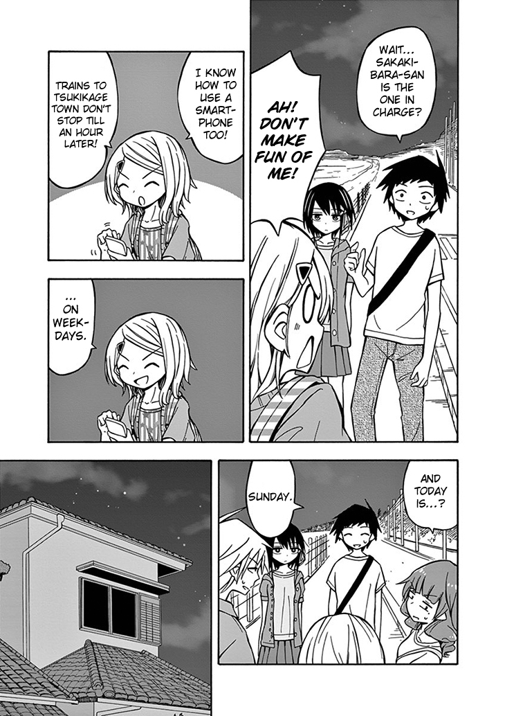 Ninja Shinobu-chan no Junjou Chapter 11 page 35 - Chapter 11: Waterboarding