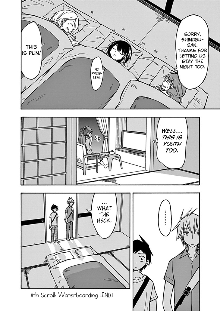 Ninja Shinobu-chan no Junjou Chapter 11 page 36 - Chapter 11: Waterboarding