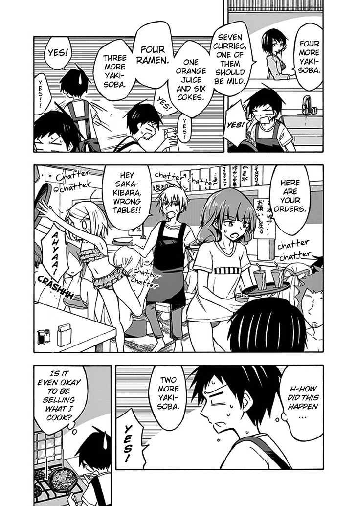 Ninja Shinobu-chan no Junjou Chapter 11 page 4 - Chapter 11: Waterboarding