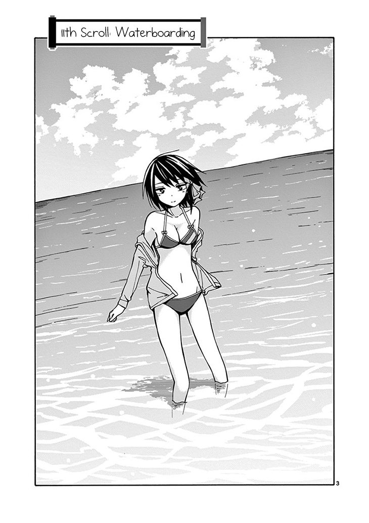 Ninja Shinobu-chan no Junjou Chapter 11 page 5 - Chapter 11: Waterboarding