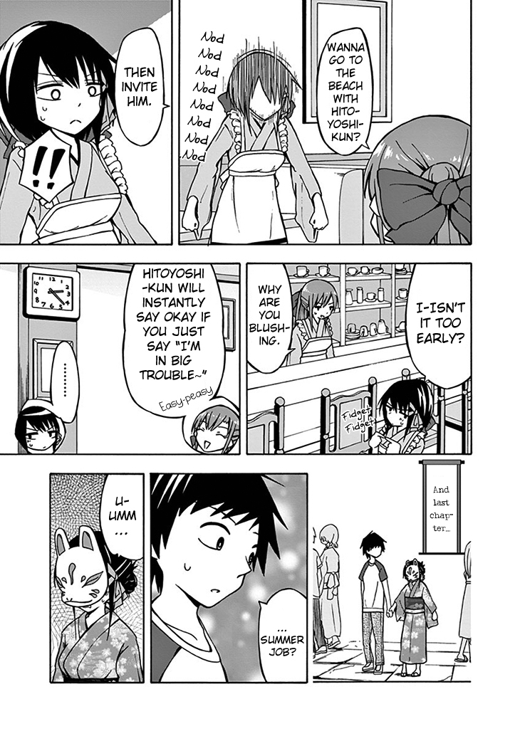 Ninja Shinobu-chan no Junjou Chapter 11 page 7 - Chapter 11: Waterboarding