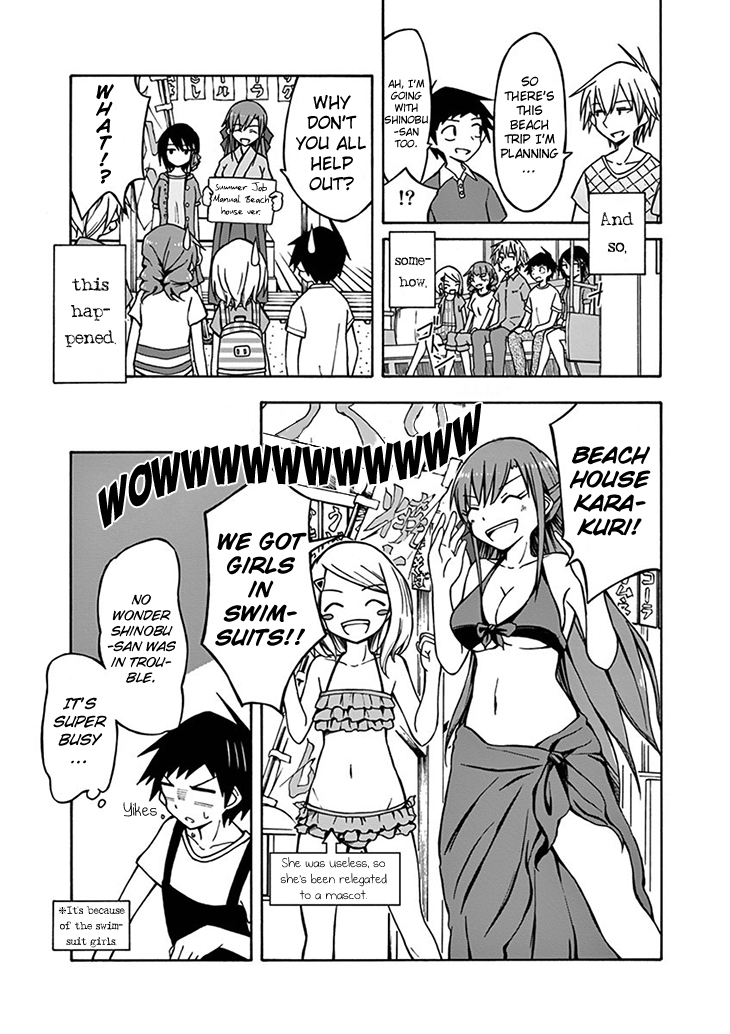 Ninja Shinobu-chan no Junjou Chapter 11 page 9 - Chapter 11: Waterboarding