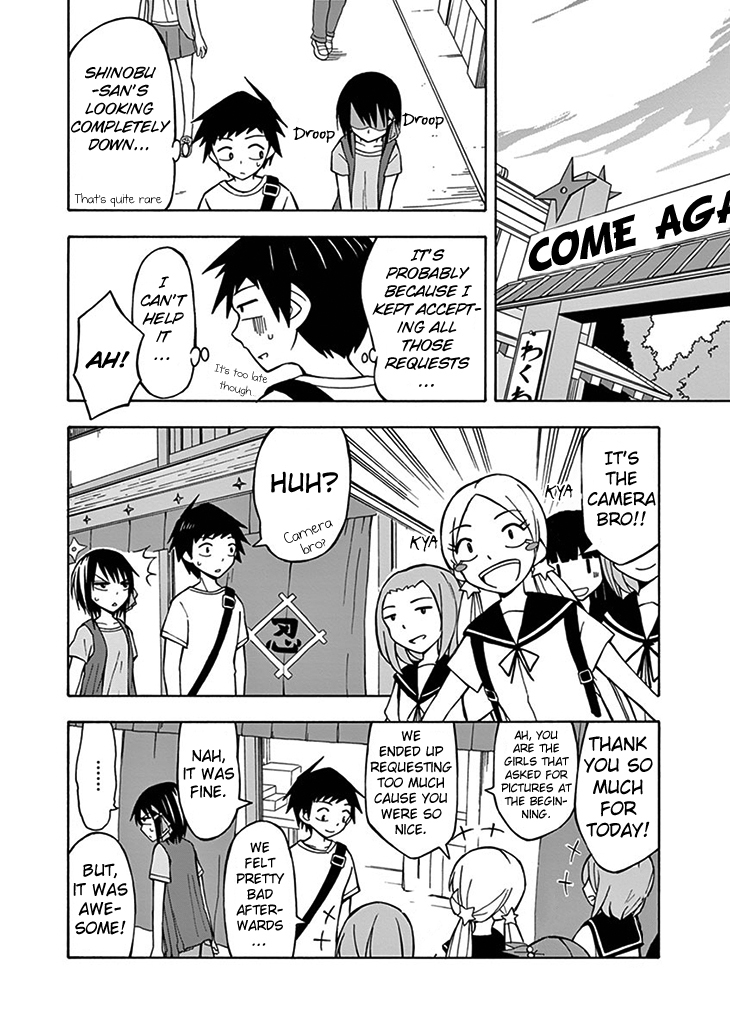Ninja Shinobu-chan no Junjou Chapter 12 page 32 - Chapter 12: Exciting! Ninja Land