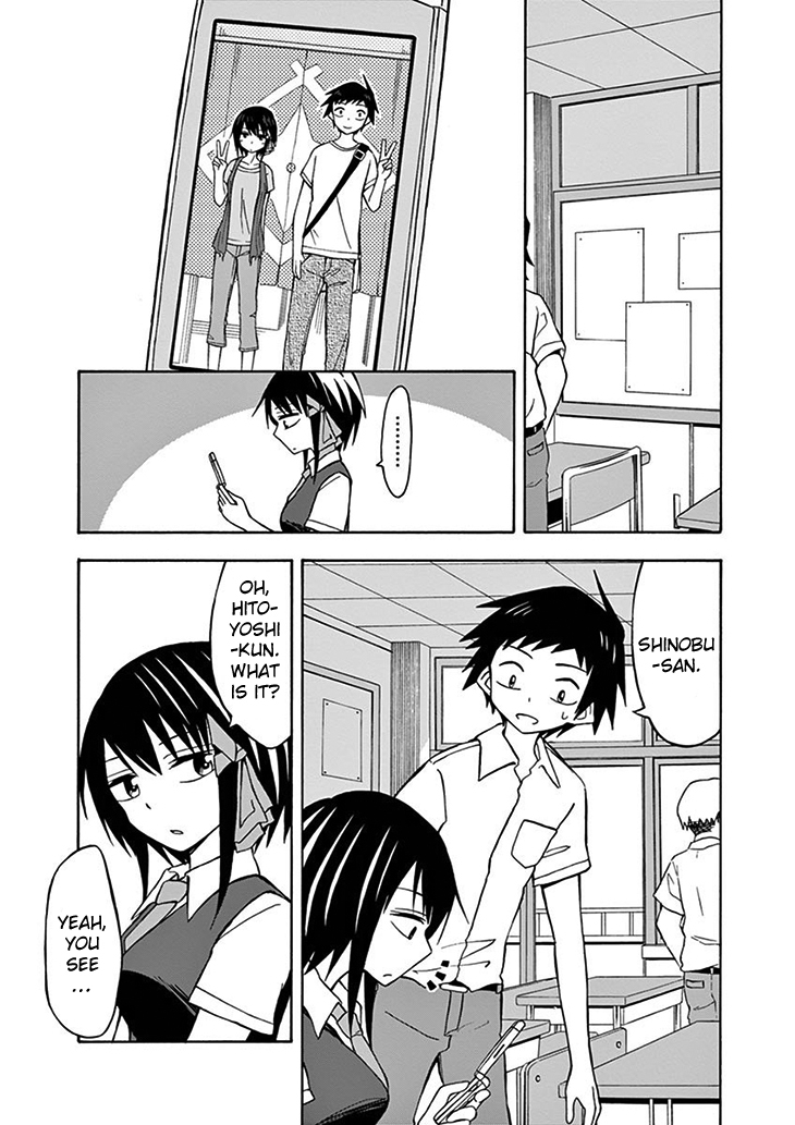 Ninja Shinobu-chan no Junjou Chapter 13 page 12 - Chapter 13: I wasn't Listening