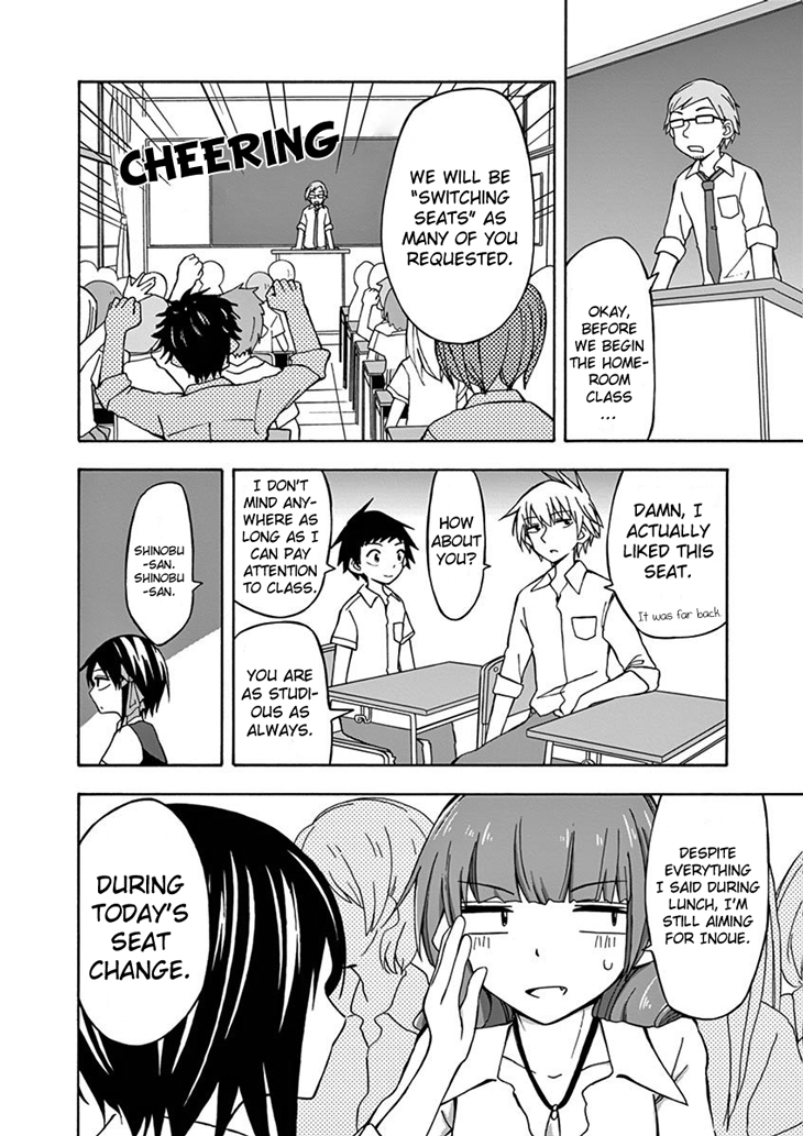 Ninja Shinobu-chan no Junjou Chapter 13 page 15 - Chapter 13: I wasn't Listening