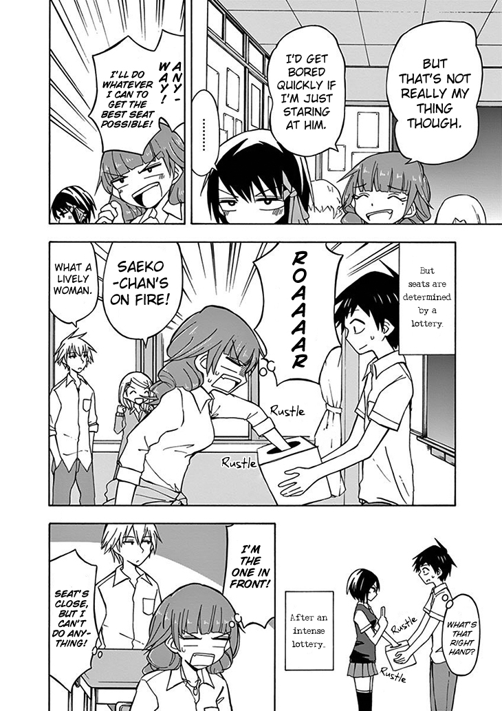 Ninja Shinobu-chan no Junjou Chapter 13 page 17 - Chapter 13: I wasn't Listening