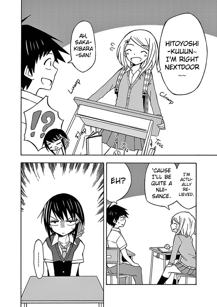 Ninja Shinobu-chan no Junjou Chapter 13 page 19 - Chapter 13: I wasn't Listening