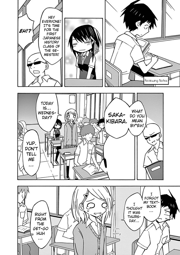 Ninja Shinobu-chan no Junjou Chapter 13 page 21 - Chapter 13: I wasn't Listening