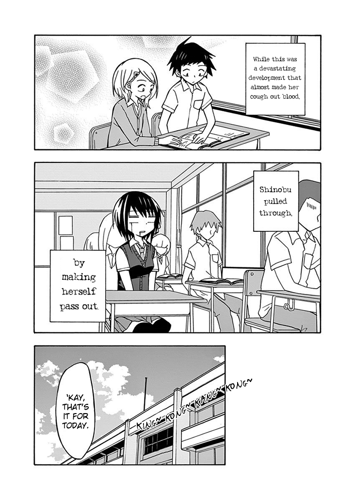 Ninja Shinobu-chan no Junjou Chapter 13 page 23 - Chapter 13: I wasn't Listening