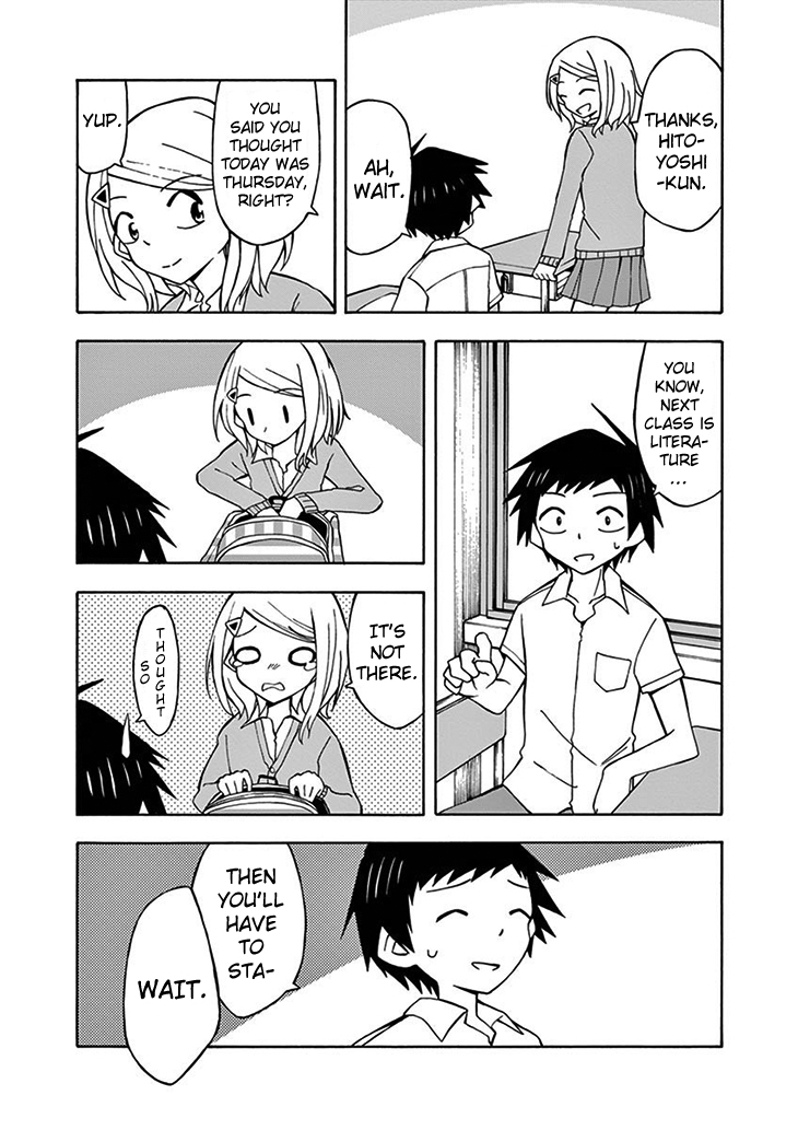 Ninja Shinobu-chan no Junjou Chapter 13 page 24 - Chapter 13: I wasn't Listening
