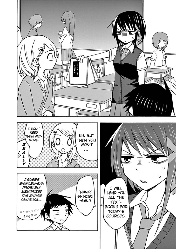 Ninja Shinobu-chan no Junjou Chapter 13 page 25 - Chapter 13: I wasn't Listening